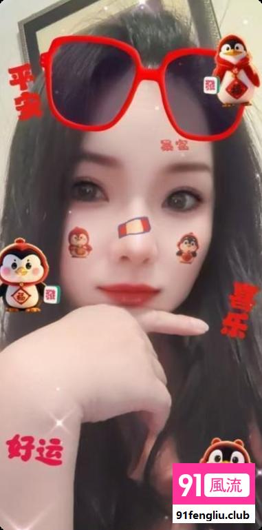 内蒙巨乳小骚妹